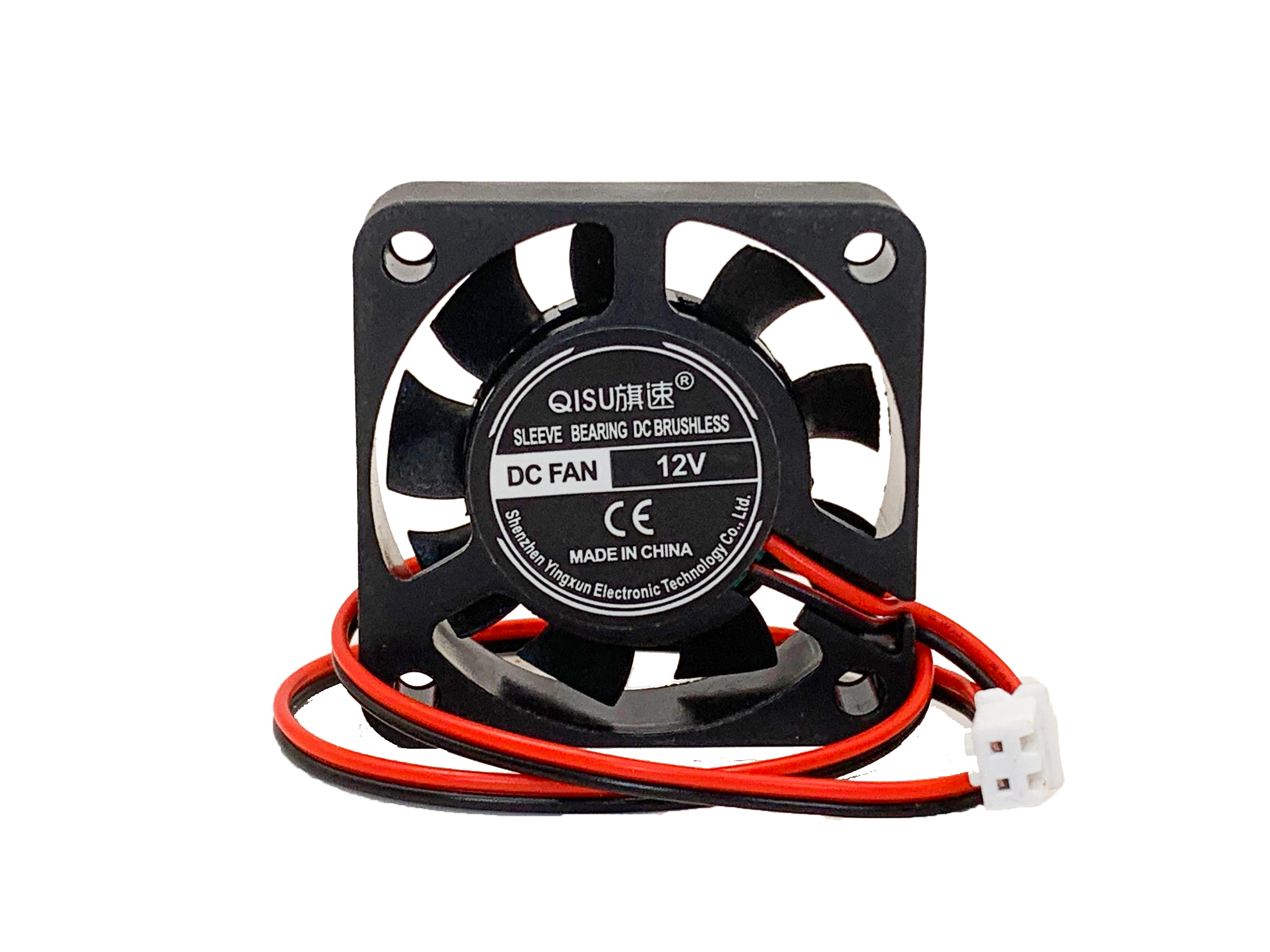 Ventilateur électronique 12v